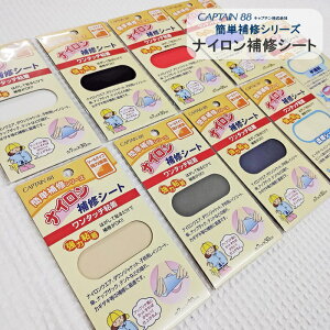 yLveziCCV[gV[^Cv⁖ȒPCV[Y^b`S/P⃌CR[g̕C/yAV[g