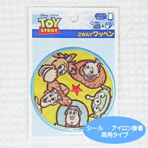 �g�C�E�X�g�[���[��TOY STORY��2WAY���b�y����E�R�~�J�� ���Ԃ���/�V�[��&�A�C�����ڒ����p�^�C�v/�������w/Disney/Pixar/�E�b�f�B/�o�Y