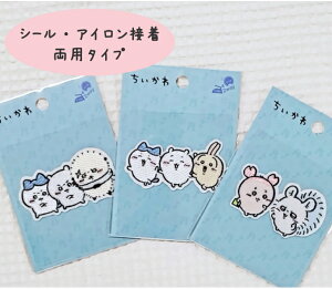 ႿȂ悵hイbyLȂ悭񂾃byłBV[ACڒ/2WAYby/w