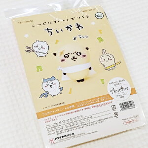 AN[kLbg/j[htFgō邿/bRLbg//AN[kgp/rуtFg/ċxݏh