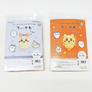 AN[kLbg/j[htFgō邿/Ö{EV[T[Lbg/AN[kgp/rуtFg/ċxݏh