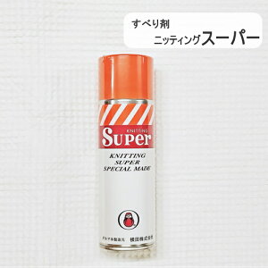 ɂfނɂׂ܁yjbeBO@X[p[zю|A~l[gnɂЂƂӂŃX[YXv[/c/_}