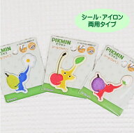 PIKMIN≪ピクミン≫フルーツをはこぶ姿がかわいいミニシールワッペン/シールでもアイロンでもどちらでも…