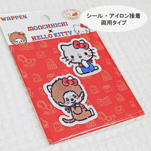 byy`b`×n[LeBz`b`ƃLeB񂪃R{był/V[&ACڒ/2WAYby/w