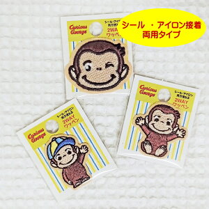ỹW[Wz~jby/킢~jTCỸbyłBV[&ACڒp^CvyCurious Georgez