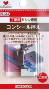 ~ṼA^b`gRV[pt@Xi[ipjyHƃ~Vpz