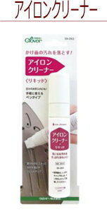 ڒc\FXȍƂŁAʂĂ܂񂩁HACN[i[y^œh₷􌙂ȏL܂