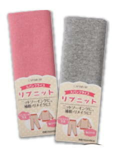 yXptCXEujbgzݐnŃXgb`̍XptCXyujbgzŁEEEGXgȂǂɂ߂̃ujbgłB