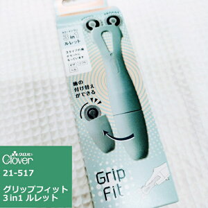 No[yObvtBbgz3in1bgɃtBbgnh`̃bg3^Cv̎ZbgɎgȂ͎[\܂ڕt/t/ւ/MU/\tg