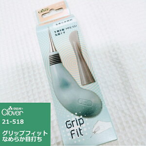 No[yObvtBbgzȂ߂炩ڑłɃtBbgnh`[͊ۂnɂ[`~V̕z/po/