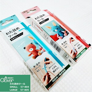 No[y킽l߃c[zSMALLELARGE킽lߍƂ͂ǂVW&o[̃Zbgʂ/ʂ/݂/ybgl