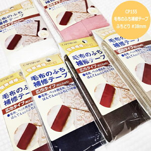 yLvezѕẑӂ@Ce[vȒPCV[YѕzEybgpѕzE~E͂ĂȂǂ̕CɁCzӂǂ