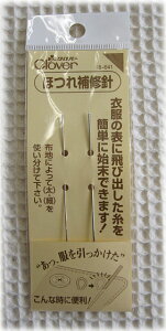 No[ قCjyjEאj̃Zbgzߕ̕\ɔяoȒPɎnł܂II