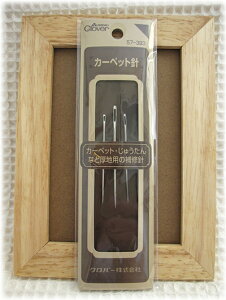 J[ybg₶イȂǂ̕CɃNo[ jy茤 J[ybgjzV[vȐjɂȂĂ܂B