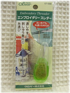 hイȂ߂炩ɒʂV@\No[ yGuC_[X_[złʂȂ߂炩􎅒ʂ