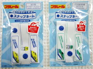 j̎qɑlĆwv[xyXibvl[e[vzXibv{^tłԂg􁙓wɂ߁Ȃ܂e[v/l[x/Ȃ܂{/O^O/Oe[