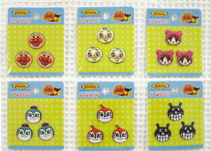 ႻꂢIAp}yv`V[byzV[EACڒ@p^Cvwɂ߂ł(ANPANMAN/pi/܂/RL/hL/΂