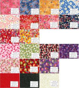 ߂ʁJbgNX܂ݍ׍HɍœKlXȕpӂ܂(߂/k//܂ݍ׍H/߂׍H)߂JbgNXE`JbgNX