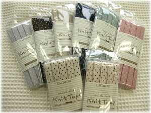 炩jbgfނ̃oCAXe[vyӂǂjbge[vEhbgz߃hbg킢oCAXłB