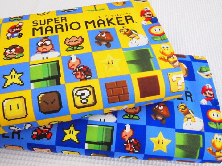 楽天市場 オックスキャラクター生地 Super Mario Maker スーパーマリオメーカー大人気のゲームが生地になりました 入園入学におすすめです 16wii U専用ゲームソフト クッパ クリボー ノコノコ アットホビー スタイリストゴトウ