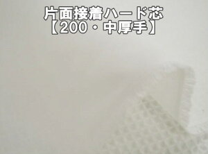 z^Cv̐ڒcЖʐڒn[hcy200EzACڒ^CviV[vɎdオ܂BXq/obO/wpi