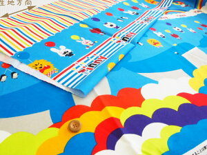 絵本 キャラクター 生地の人気商品 通販 価格比較 価格 Com