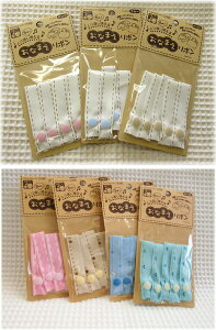 lCɂAV`[t^Cvԓ肵܂BXibv{^tłԂg􂨂Ȃ܂{i5{jwɂ߁Ȃ܂e[v/l[x