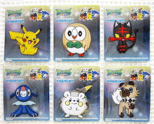 ポケモン アップリケの通販 価格比較 価格 Com
