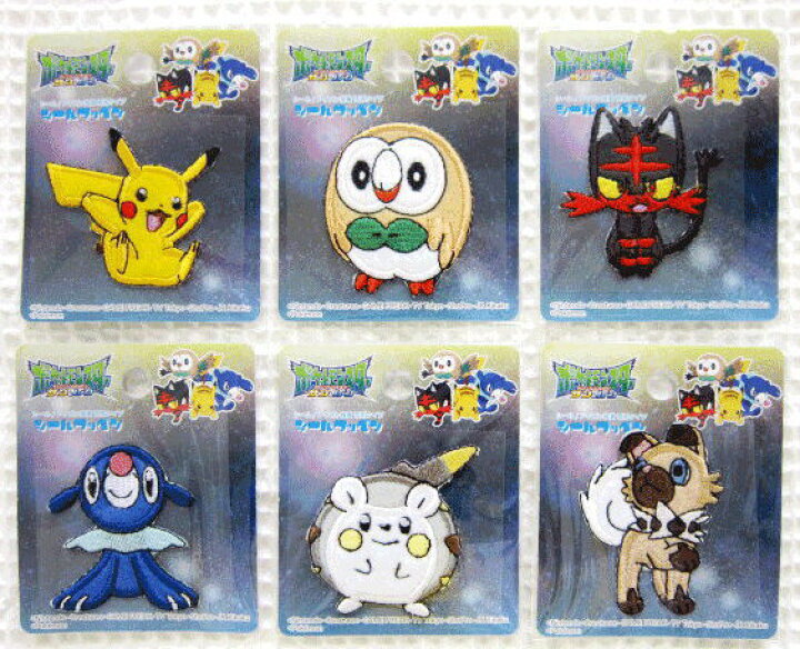 楽天市場 ポケットモンスターサン ムーン ちびキャラシールワッペンシール アイロン接着両用タイプです 入園入学におすすめです ポケモン Pocket Monsters Sun Moon ミニ アップリケ ワッペン アットホビー スタイリストゴトウ 楽天市場 ポケットモンスターサン ムーン ちびキャラシールワッペンシール アイロン接着両用タイプです 入園入学におすすめです ポケモン Pocket Monsters Sun Moon ミニ アップリケ ワッペン アットホビー スタイリストゴトウ