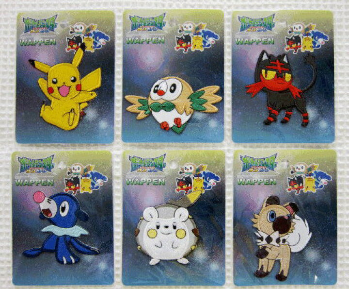 楽天市場 ポケットモンスター サン ムーン アイロンワッペン 入園入学におすすめです ポケットモンスターエックスワイ ポケモン Pocket Monsters アップリケ ワッペン アットホビー スタイリストゴトウ