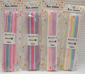 ySun amica Joe[vz25mm×1.2m̂΂e[v/JtȐFg킢XgCṽe[vłB/w/ʉʊw/bXobO/g[gobO/V[YP[X