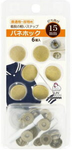 EyߗEobNɍœKłBolzbN10mmE13mmE15mmy6ZbgEłtzjbP/jbP/AeB[NG/