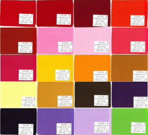 ߂񖳒nzJbgNXz߂ɔׂăV{(\ʂ̂łڂ)傫[Ȃ̂łB(߂/k/z/܂ݍ׍H/߂׍H/n)߂JbgNXE