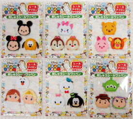 楽天市場 ツムツム ワッペン アップリケ 裁縫材料 手芸 クラフト 生地 日用品雑貨 文房具 手芸の通販