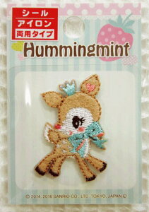 �T�����I�L�����N�^�[��n�~���O�~���g��ihammingmint)�~�j���b�y���V�[�����A�C�����ڒ����p�^�C�v���������w�ɂ������߂ł���SANRIO/�A�b�v���P