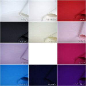 yݕwlzȂ}bgTen򊴂}̂TenłB낢ȈߑARX`[ɂ߂łB