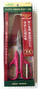 znEdː؂ɂ肵؂ꖡpb`[N͂݃{h[V[Y130y13cmz݂͂̕ی쁕gтɂ֗Ȗ{vTbNtz؂͂/z͂