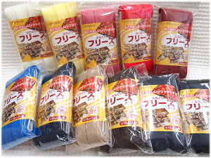 ɂ₳\tg^b`̃oCAXe[vyӂǂt[Xe[vE18mmЁzn͂ݍݖDłӂǂ肪oe[vłB