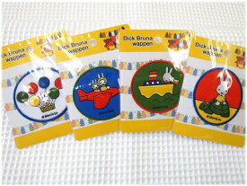 楽天市場 ワッペン 絵本の通販