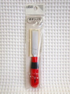 No[{^m~i12~j{^z[̌ɕ֗ȓłB