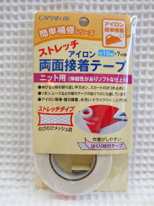 񂽂CV[Y͂莆tACʐڒe[v10mm×7mjbgpiLk\tgȎdオj~߂łƂ̂₷͂莆tłB