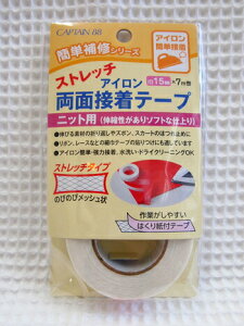 񂽂CV[Y͂莆tACʐڒe[v15mm×7mjbgpiLk\tgȎdオj~߂łƂ̂₷͂莆tłB