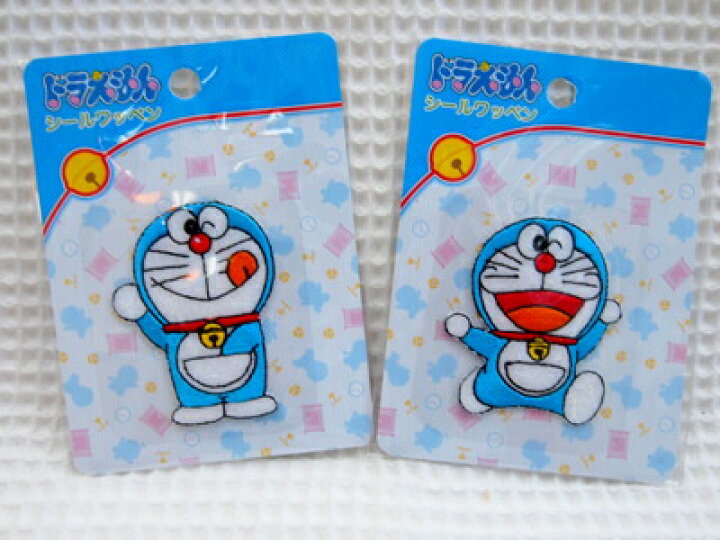 楽天市場 キャラクターアップリケ ワッペン ドラえもん シールワッペン シールアップリケ シール接着 アイロン接着両用タイプ 入園入学におすすめ アットホビー スタイリストゴトウ 楽天市場 キャラクターアップリケ ワッペン ドラえもん シールワッペン シールアップリケ シール接着 アイロン接着両用タイプ 入園入学におすすめ アットホビー スタイリストゴトウ