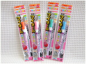 pXeJ[́w}Cl[xVozp}Cl[pXeE׎JtOłII󂵂ĂɂIIwɂ߁Ȃ܂y