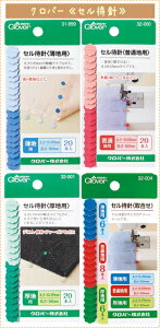 傫ȓł݂₷AƂ߂₷No[ ZҐjⒷjł萶nƂ߂܂B(܂j/}`j)