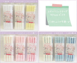 ӂǂjbge[vPicot sR₩킢sRhイe[vłB炩ɗDhイgp