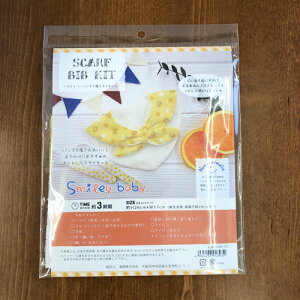 SMILEY BABYX}C[xr[yX}C[o_iX^CLbgzH26×W17cm(Vp 28cm܂)/LbgZbg