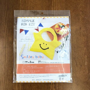 SMILEY BABYX}C[xr[yX}C[VvX^CLbgzH23×W21cm(Vp 28cm܂)/LbgZbg
