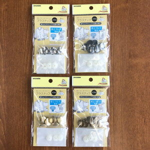 vXpyvXibv ^z15mmE3g/E₷AyTrɂXibv{^łBvXibv^イ̃LbvŃJo[O܂B