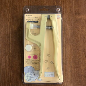 ハンディプレス ボタン プラスナップ 手芸用の人気商品 通販 価格比較 価格 Com